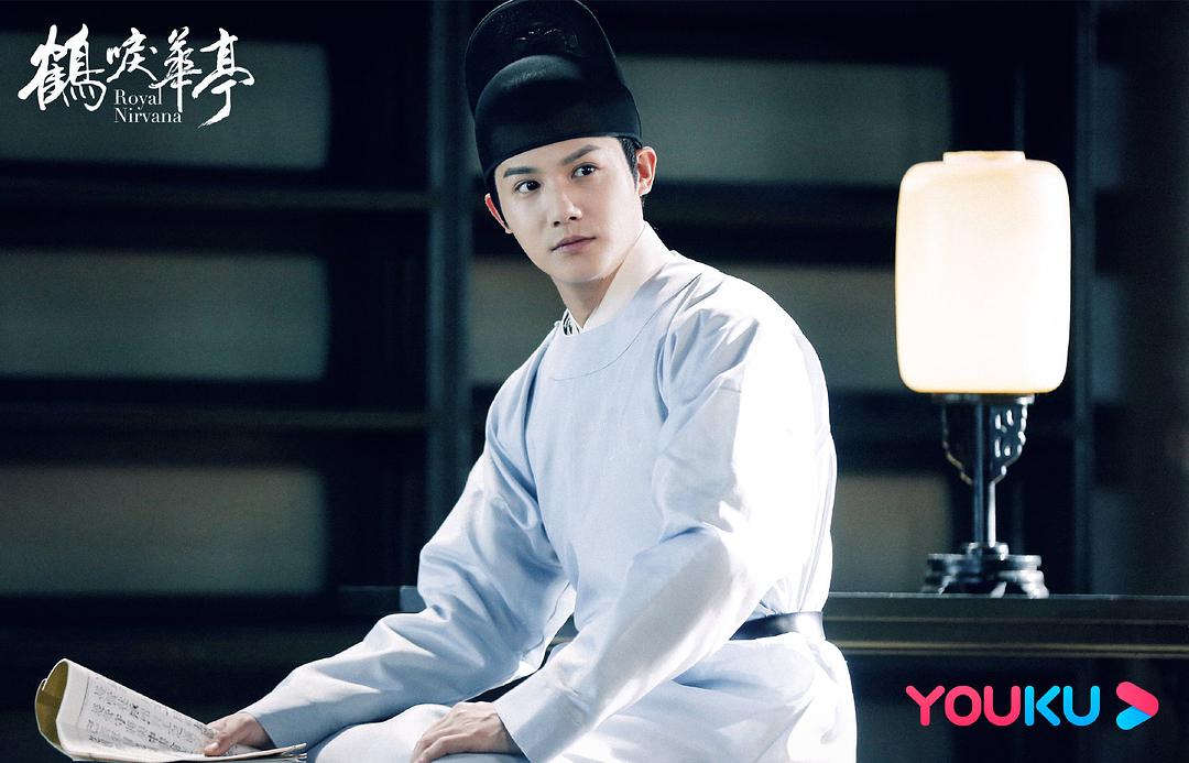 《鹤唳华亭》剧照第47张图片