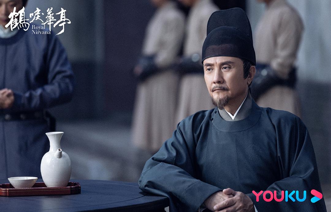 《鹤唳华亭》剧照第23张图片