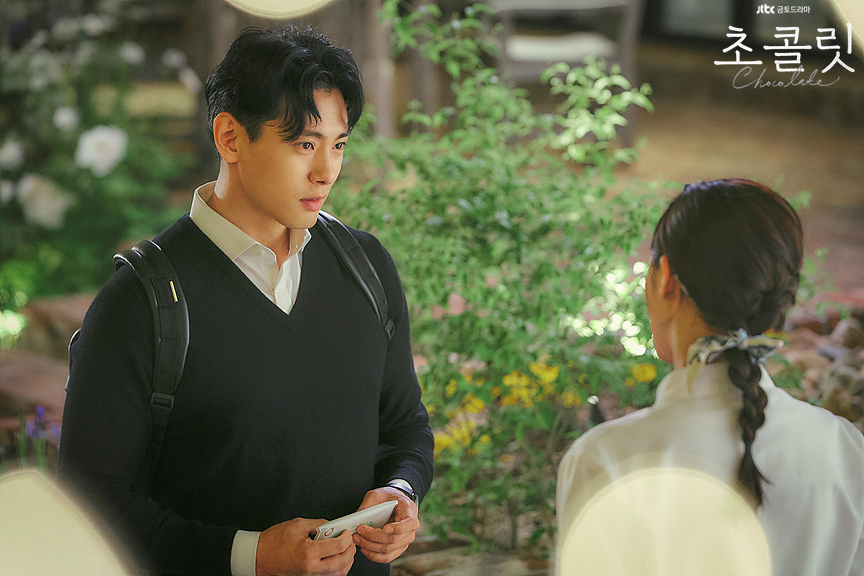 《巧克力》剧照