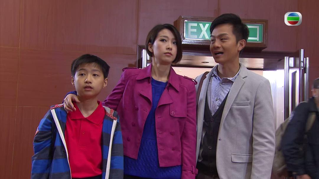 《我们的天空》剧照第33张图片