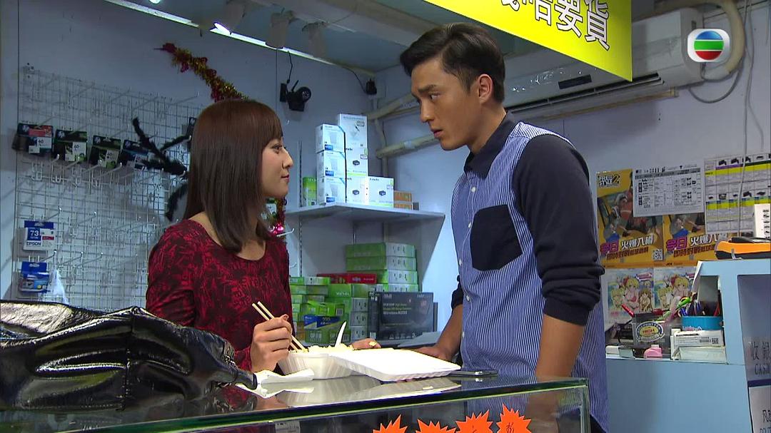 《我们的天空》剧照第17张图片