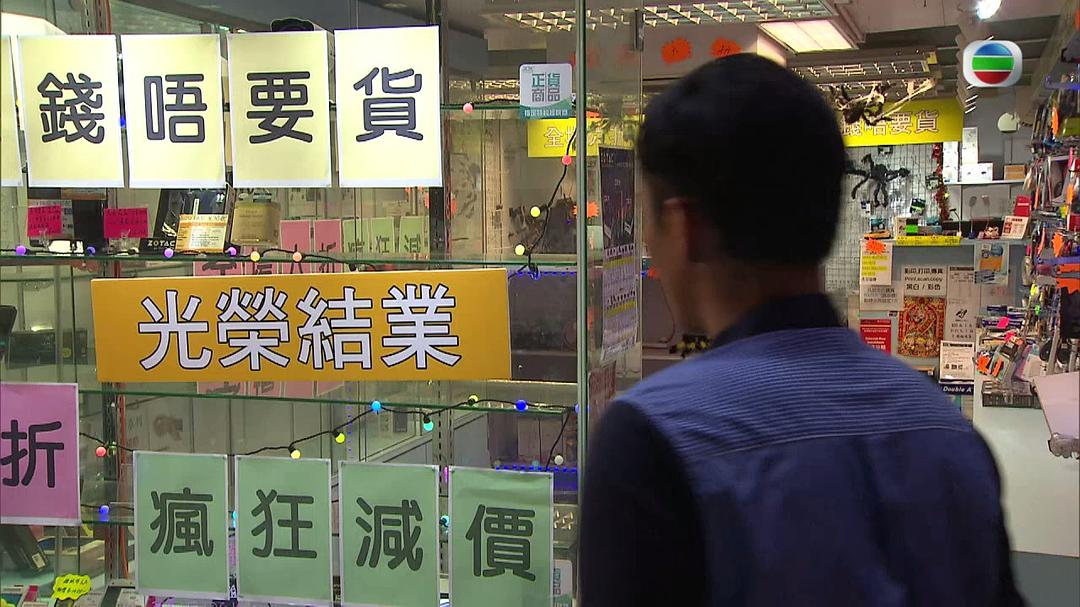 《我们的天空》剧照第15张图片