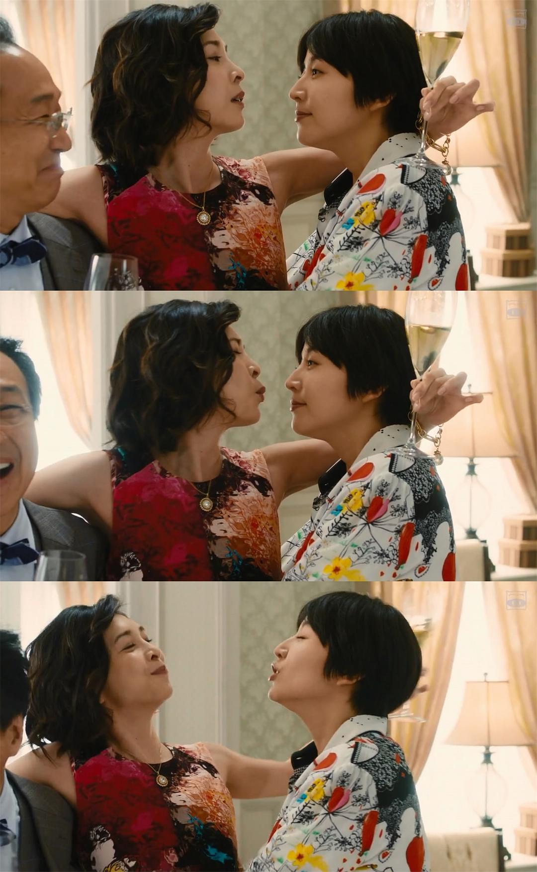 《行骗天下JP：浪漫篇》海报第29张图片