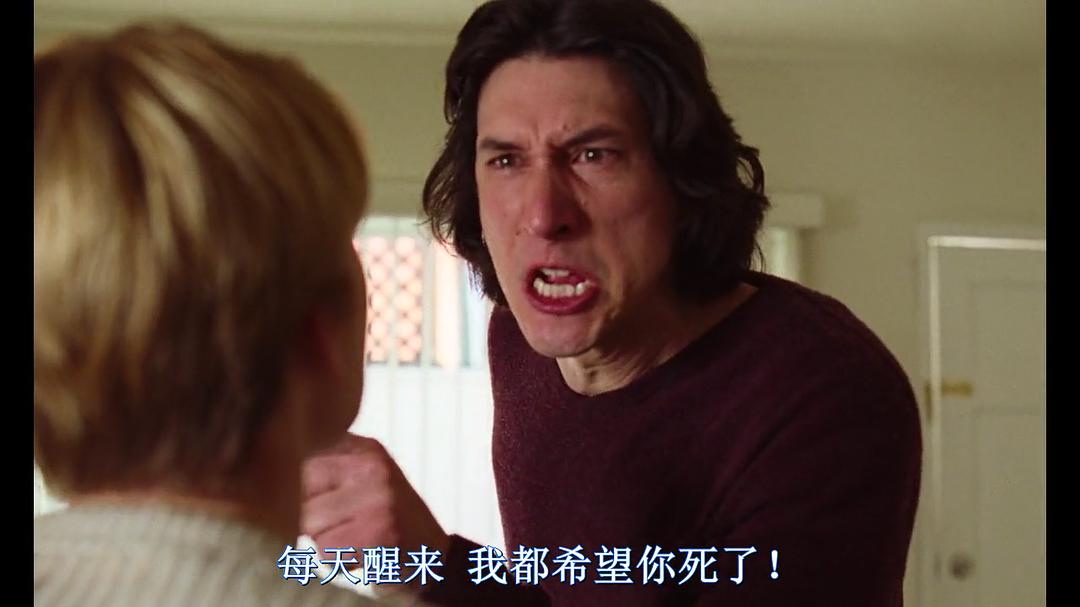 《婚姻故事》海报第37张图片