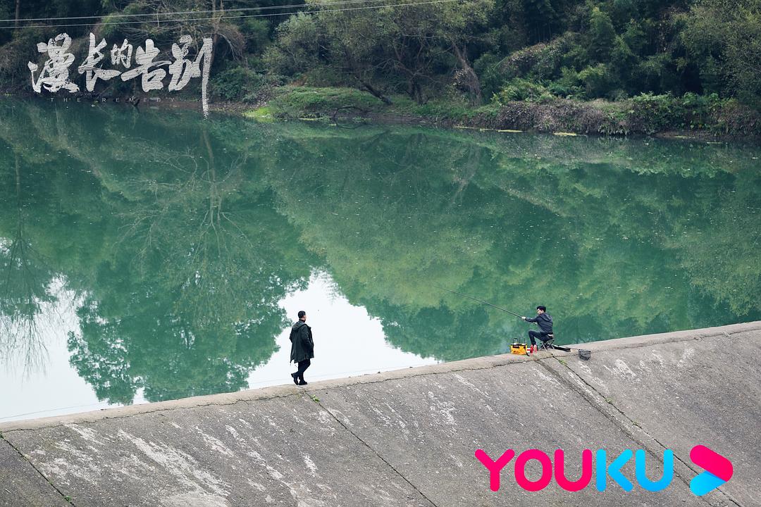 《漫长的告别》剧照第57张图片