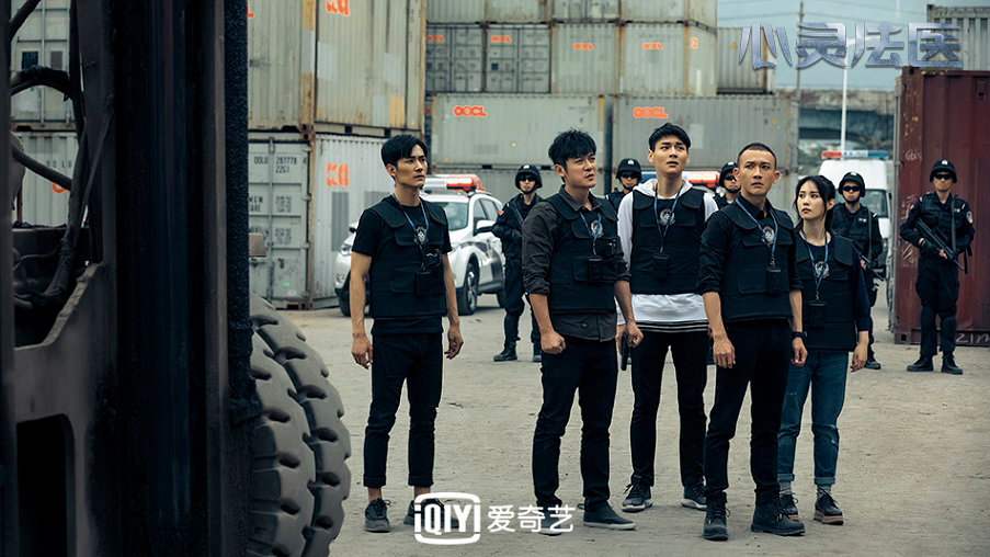 《心灵法医》海报第36张图片