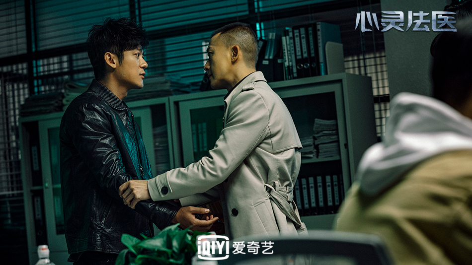 《心灵法医》海报第35张图片