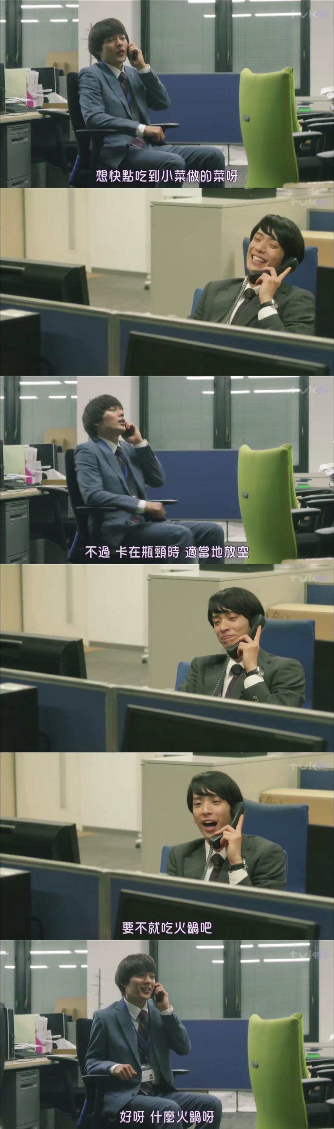 这俩互动超级甜腻~