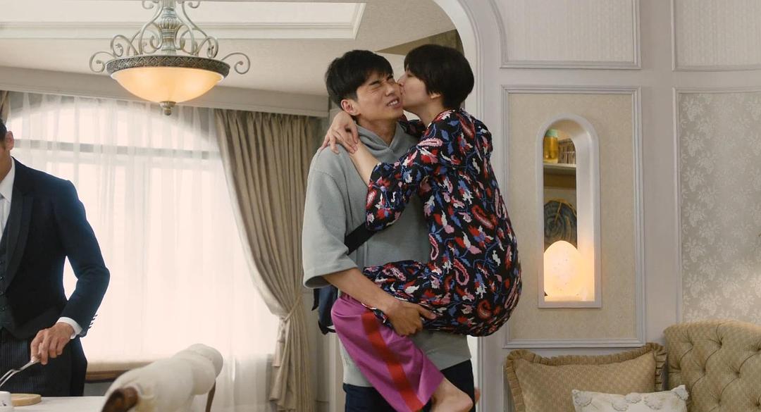 《行骗天下JP：浪漫篇》海报第30张图片