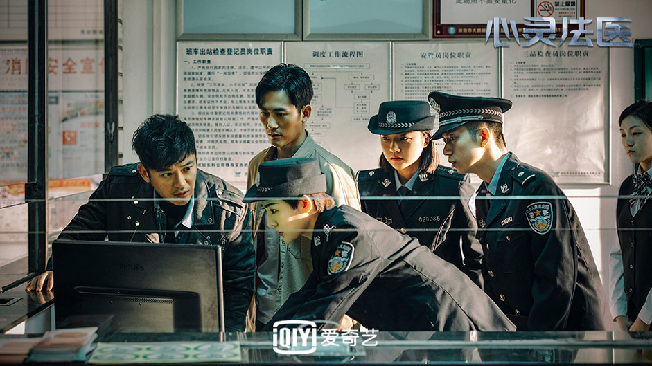 《心灵法医》海报第28张图片