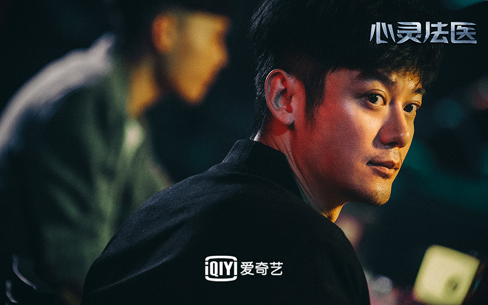 《心灵法医》海报第22张图片