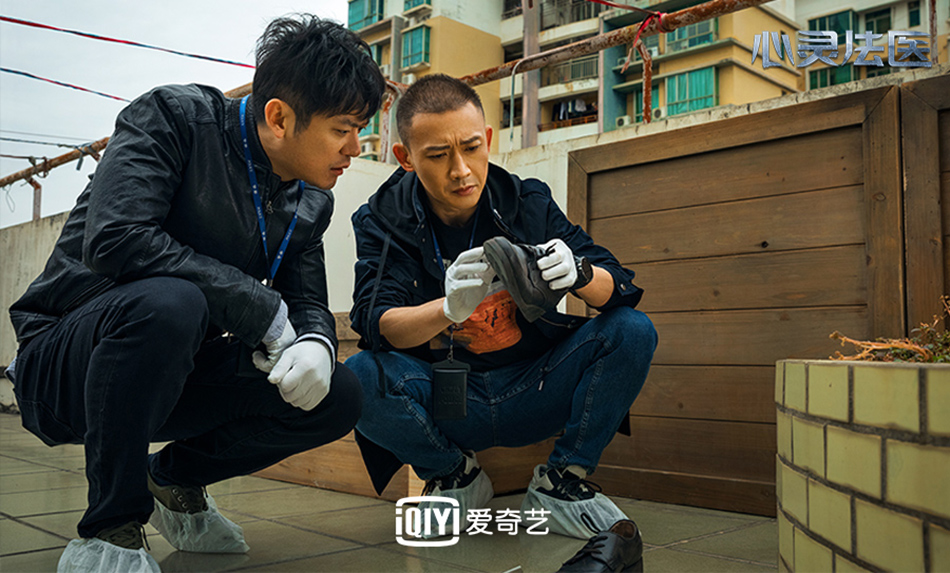 《心灵法医》海报第21张图片