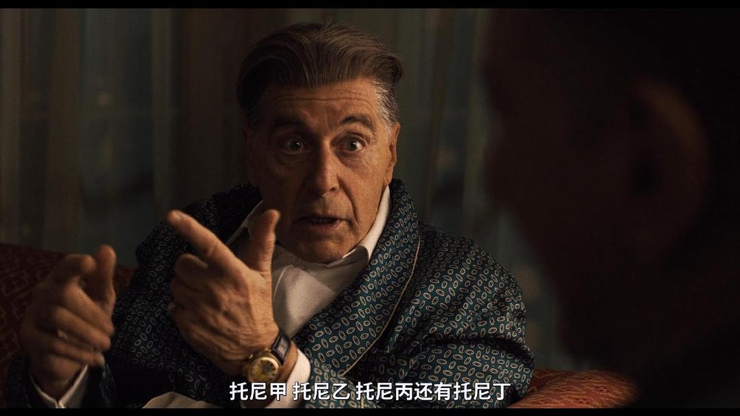 《爱尔兰人》海报第53张图片