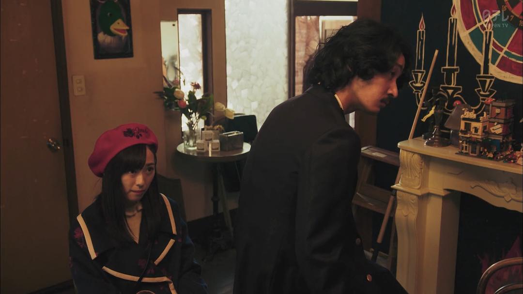 《CHEAT～各位欺诈师请注意～》剧照第28张图片