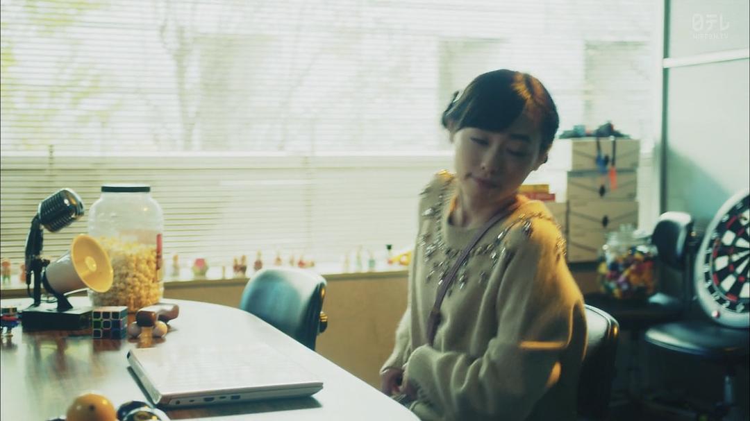 《CHEAT～各位欺诈师请注意～》剧照第22张图片