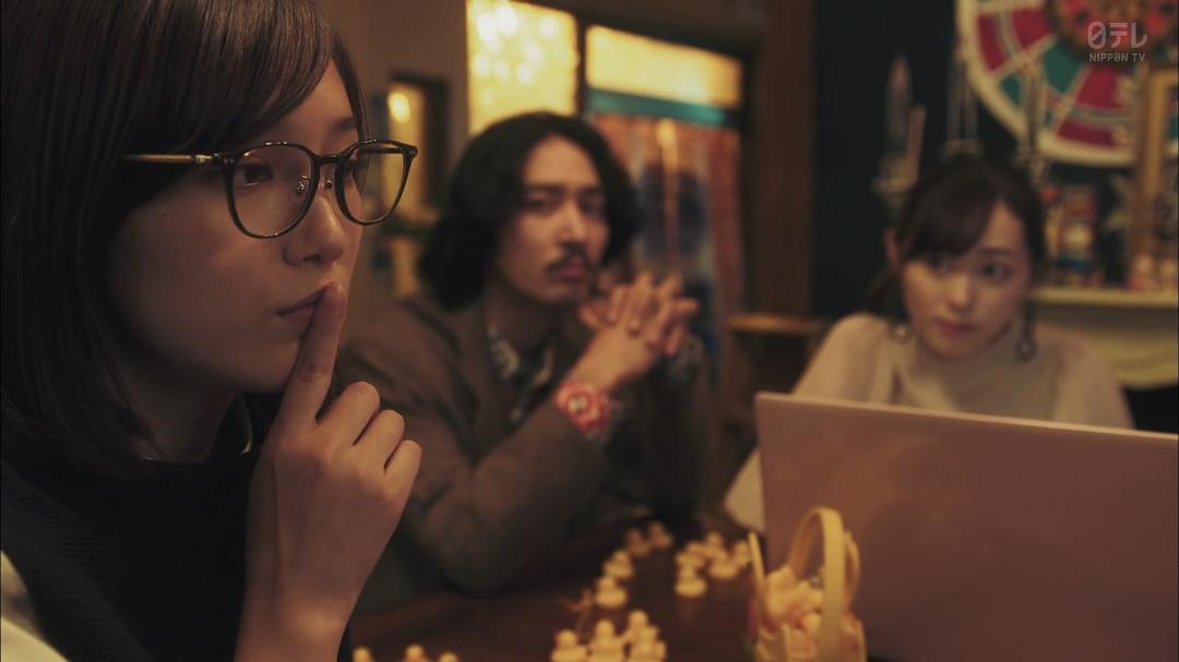 《CHEAT～各位欺诈师请注意～》剧照第19张图片