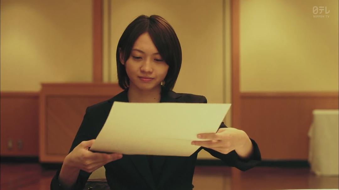 《CHEAT～各位欺诈师请注意～》剧照第15张图片