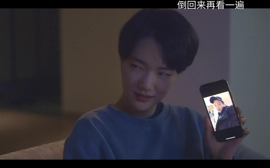 《气喘吁吁》剧照