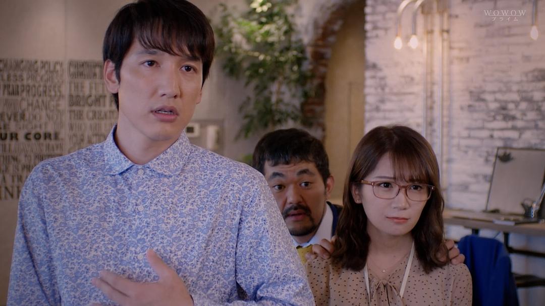 《选拔屋：猎头的做派》剧照第44张图片