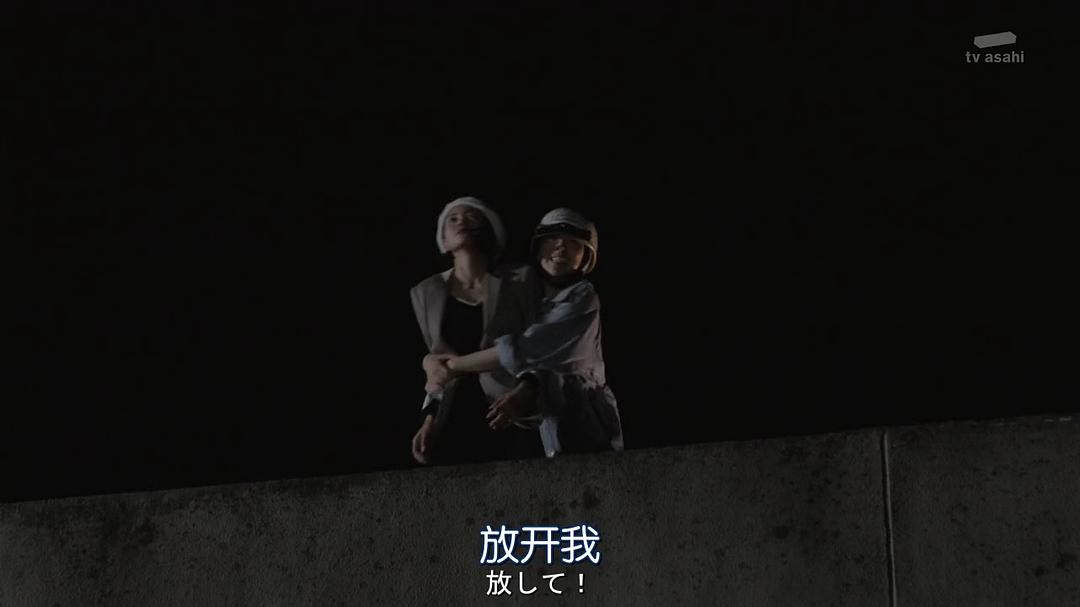 《时效警察开始了》海报第59张图片