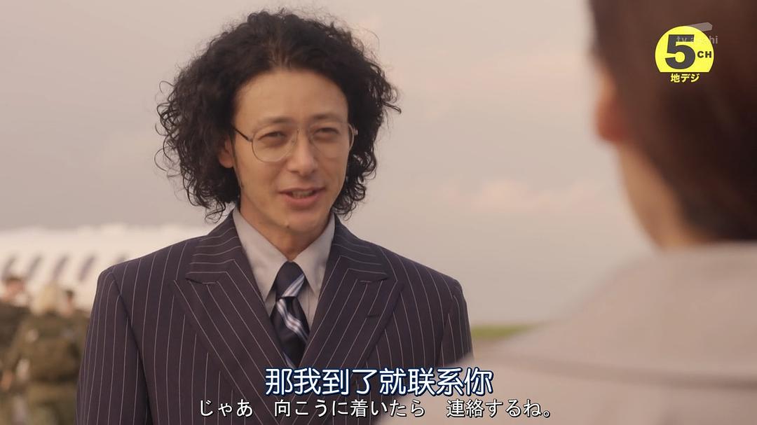 《时效警察开始了》海报第44张图片