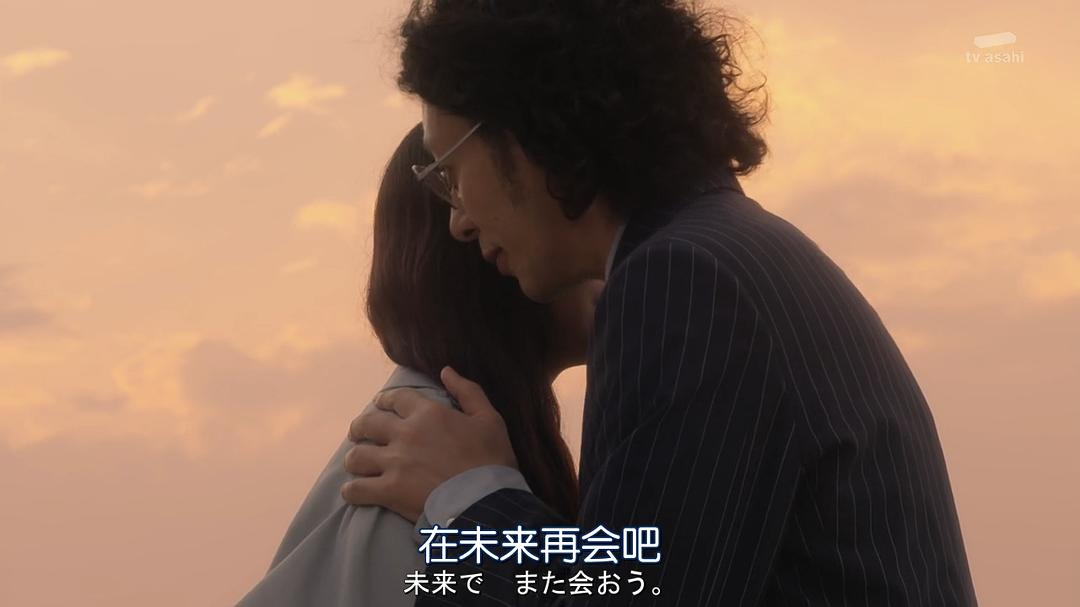 《时效警察开始了》海报第42张图片