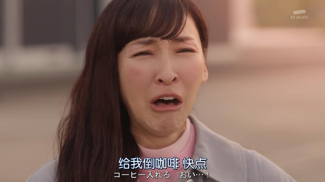 《时效警察开始了》海报第41张图片