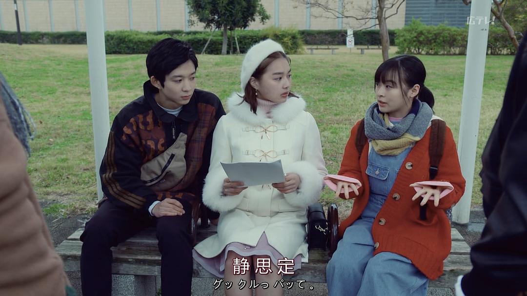 《日本Noir-刑事Y的叛乱-》海报第38张图片