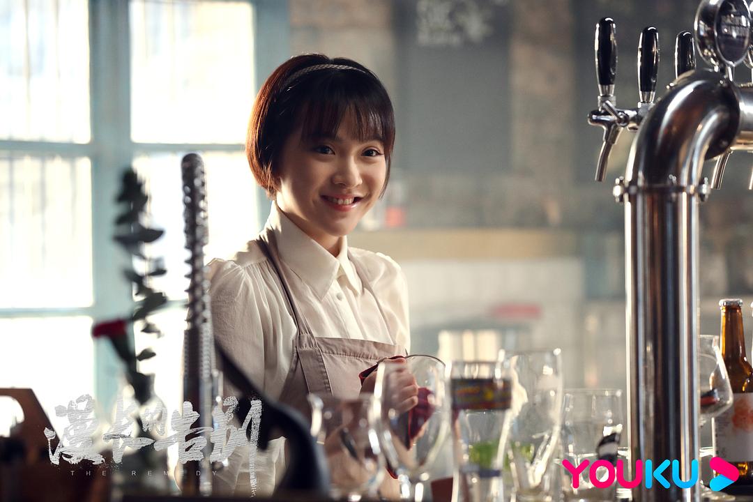 《漫长的告别》剧照第45张图片