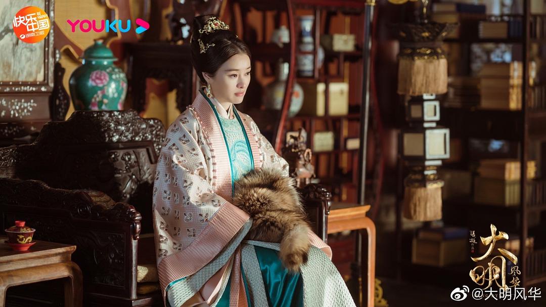 《大明风华》剧照第27张图片