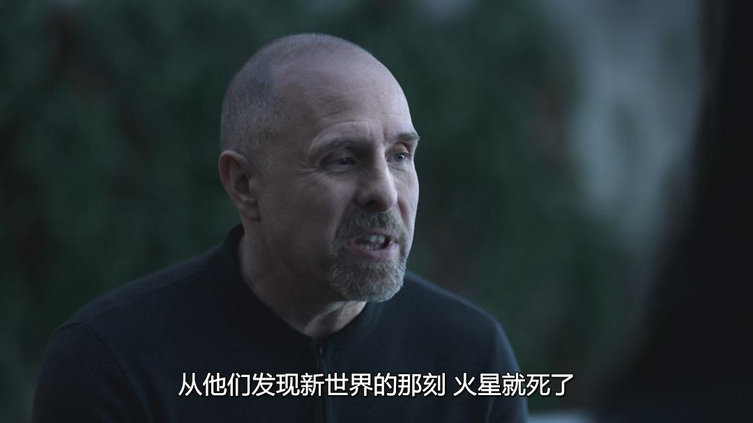 《苍穹浩瀚第四季》海报第22张图片