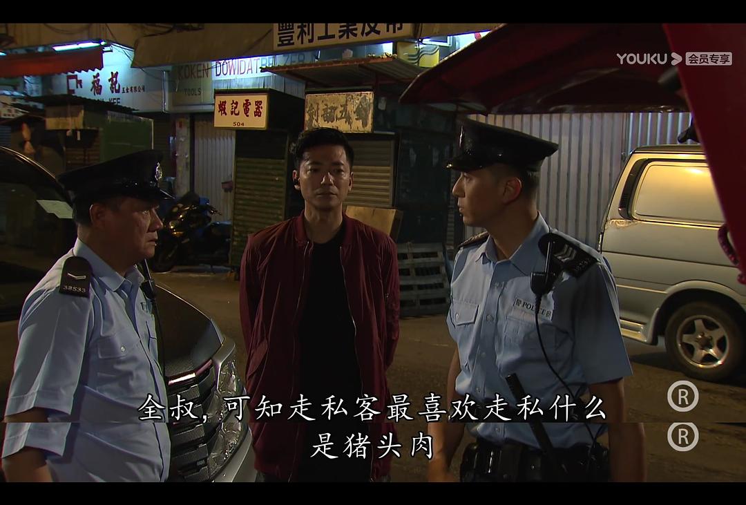 厉害啊？那时候就知道...