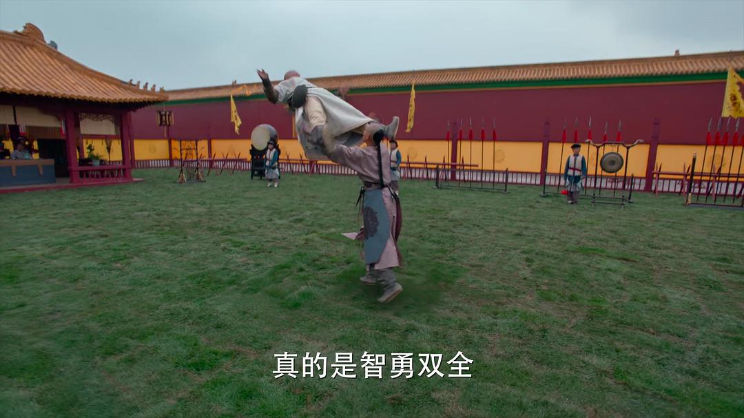 《梦回》海报第54张图片