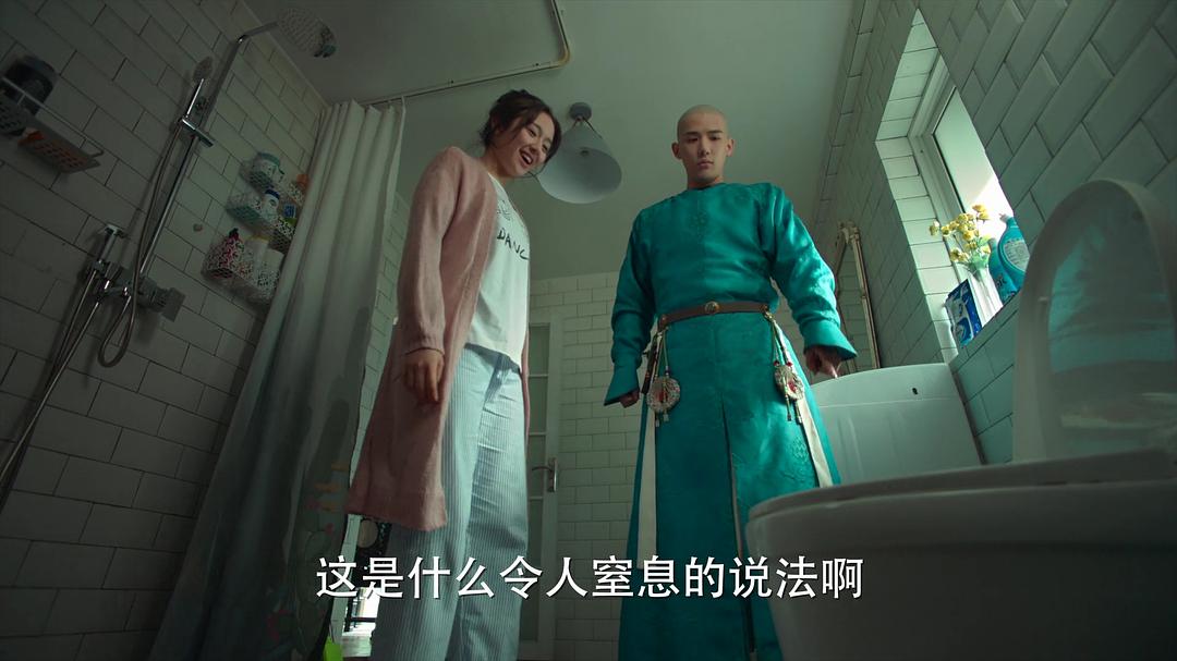 《梦回》海报第53张图片