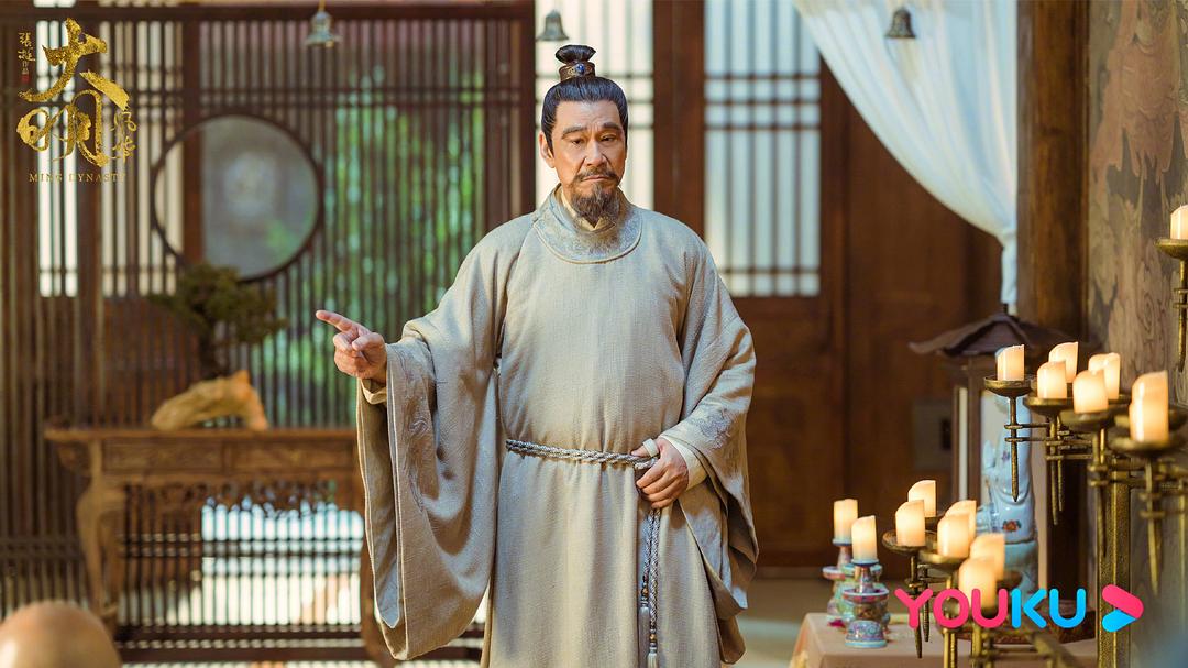 《大明风华》剧照第30张图片