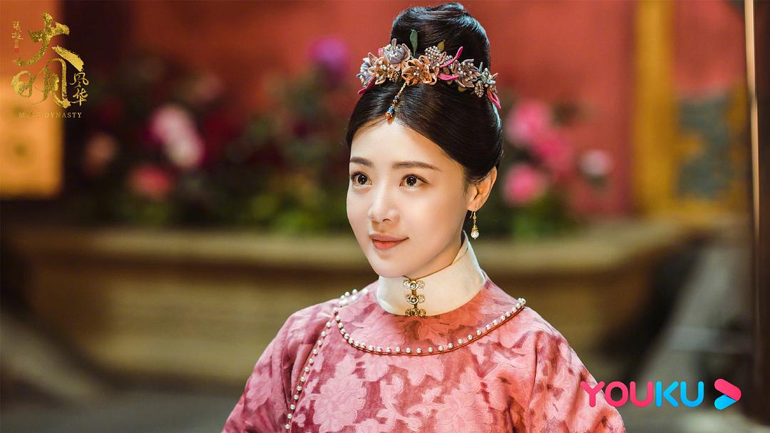 《大明风华》剧照第24张图片