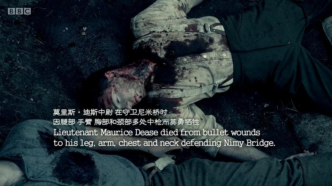 《我们的世界大战》海报第22张图片