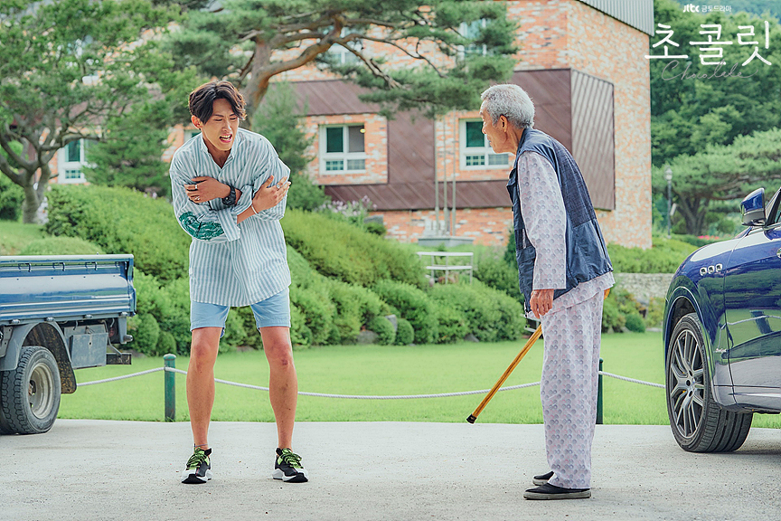 《巧克力》剧照第31张图片