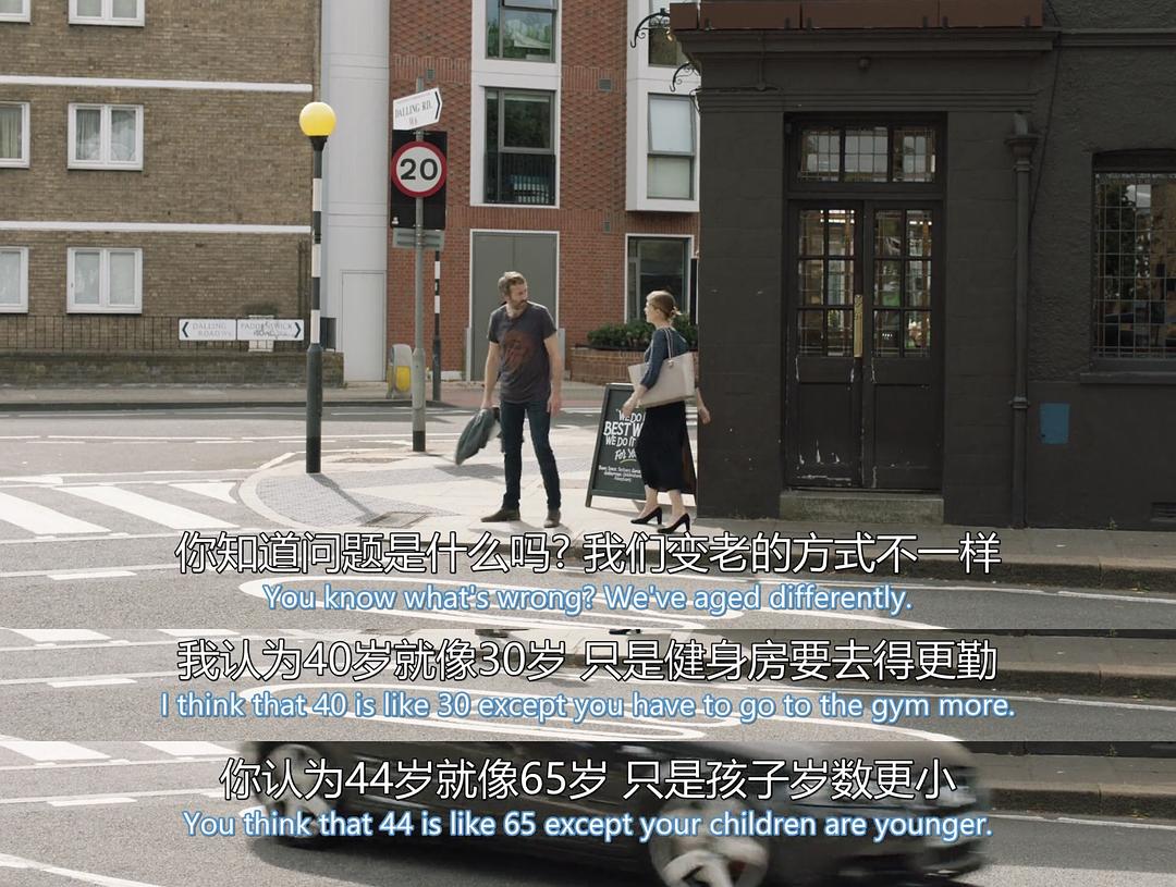 《婚情咨商》海报第39张图片