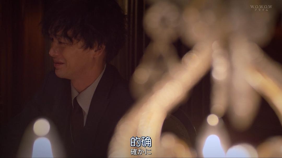 《选拔屋：猎头的做派》剧照第25张图片