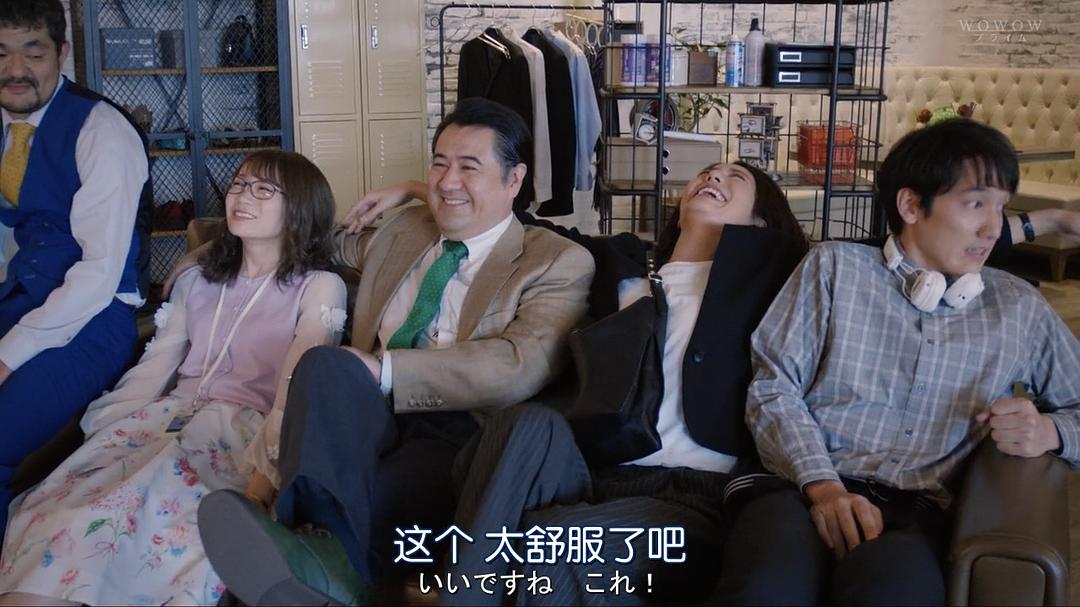 《选拔屋:猎头的做派》剧照