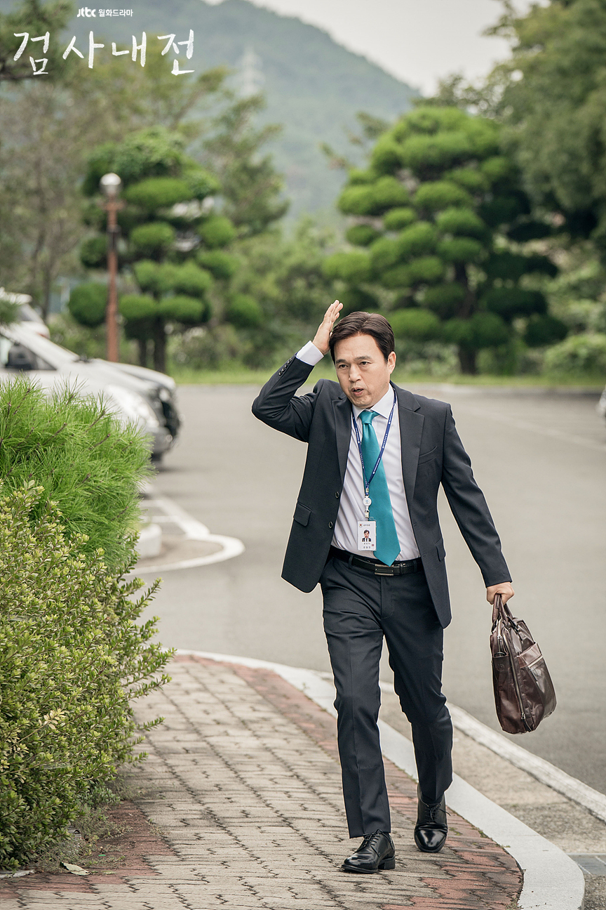 《检察官内传》剧照第36张图片