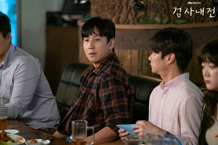 《检察官内传》剧照第35张图片