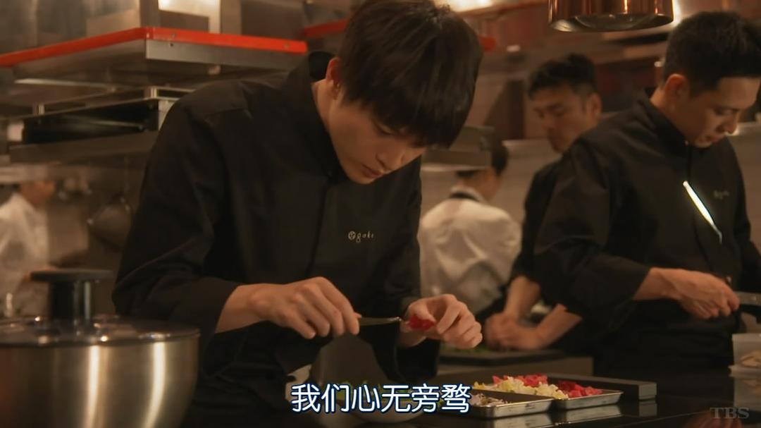 《东京大饭店：平古祥平摇摆的心》剧照