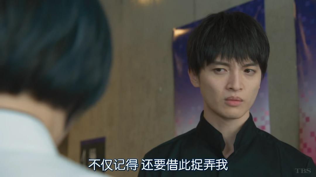 《东京大饭店：平古祥平摇摆的心》剧照