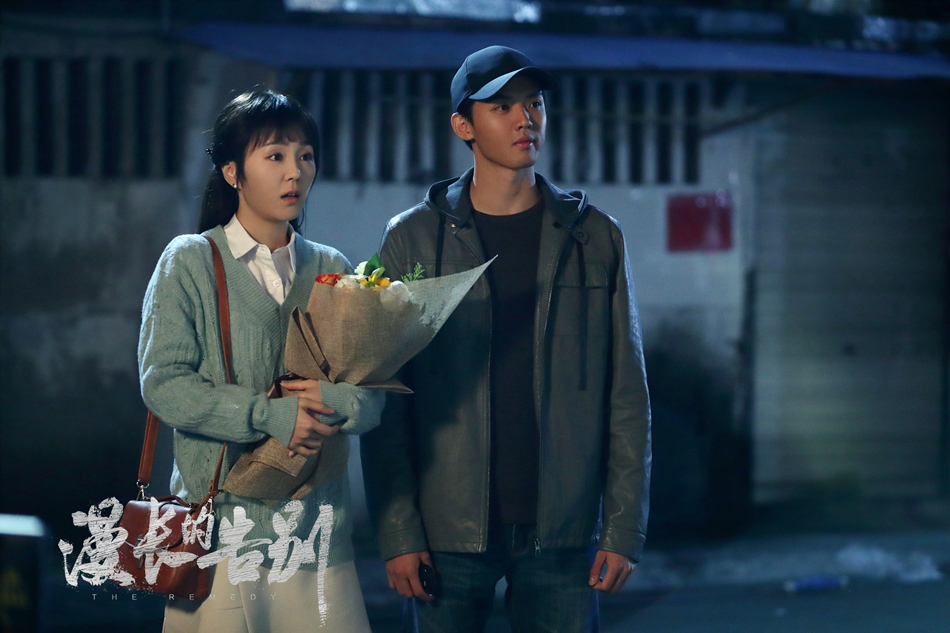 3、周峻纬饰连舟习...