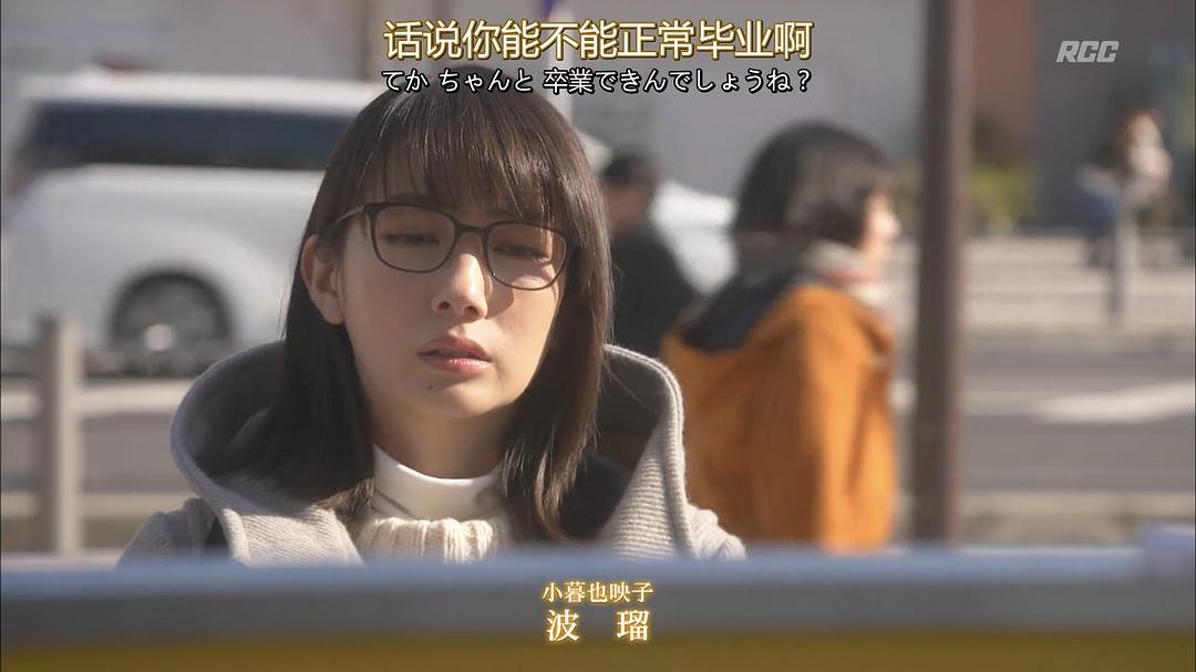 《G弦上的你和我》海报第52张图片