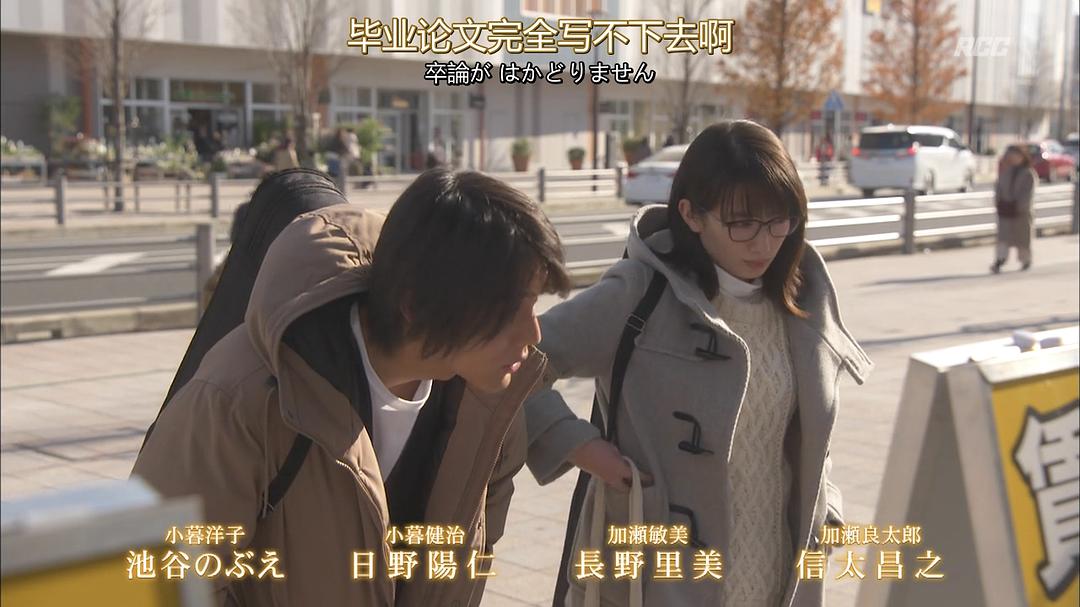 《G弦上的你和我》海报第44张图片