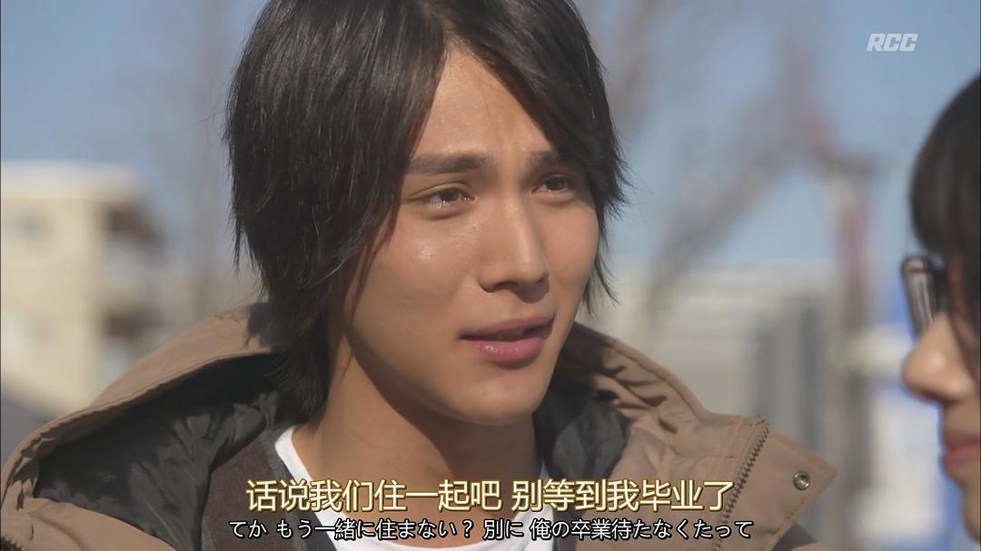 《G弦上的你和我》海报第43张图片