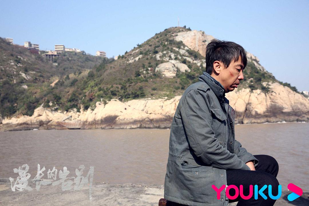 《漫长的告别》剧照第29张图片